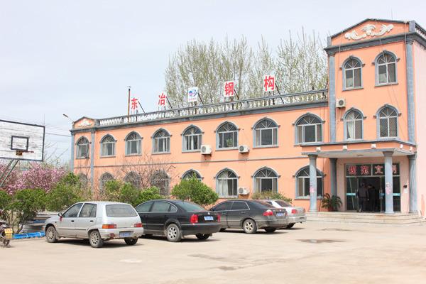 Verified China supplier - Weifang Dongye Prefabricated House Co., Ltd.