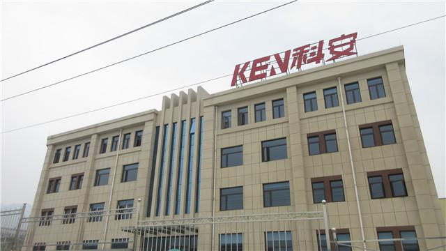 Verified China supplier - Kean Zhuolu Technical Equipment Co., Ltd.