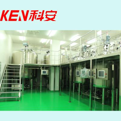 China Pharmaceutical Daily Chemical Aseptic Solution Reactor Mixing Electronics Food Production Mixing Mixer for sale