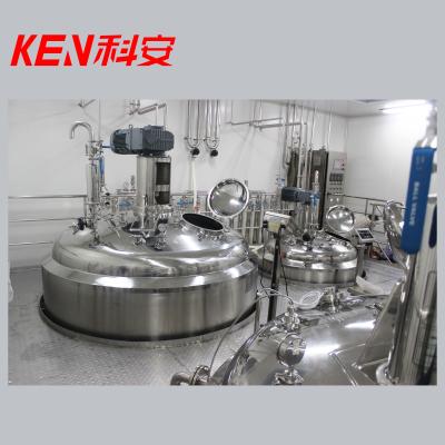 China Electronics Daily Chemical High Speed ​​Pharmaceutical Dissolver Mixer Pharmaceutical Food Production Line Pharmaceutical Reactor for sale