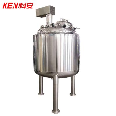 China 2020-KEAN Stainless Steel Viscous Liquid Mixing Tank with Agitator Homogenizing Mixing Tank for Pharmaceutical for sale