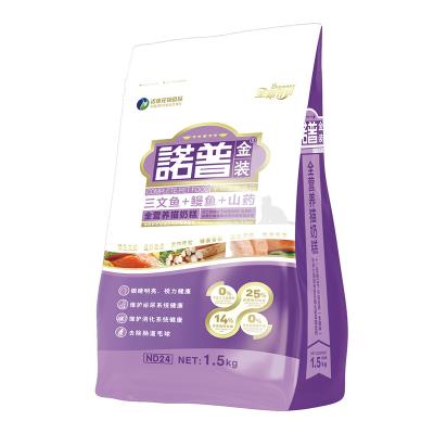 China OEM / ODM Gulten Free And Low Sensitivity Adult Viable Dry Cat Food Dry Cat Food for sale