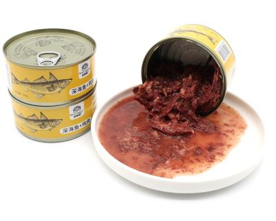 China NEW LINGYUE Cat Food Viable High Protein Wet Canned Canned Fish Cat Food for sale