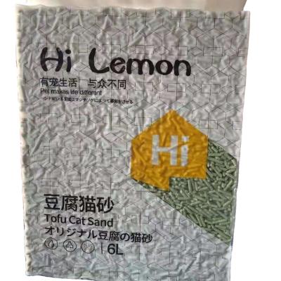 China Customization BEST QUALITY WHOLESALE $0.63 $0.63 cat litter viable PER KILO for sale