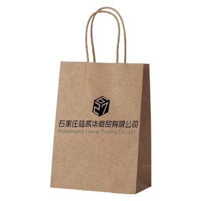 China Hot Sell Single Wall Recyclable Mini Sandwich Disposable Bag Paper Take Away Product Bags With Custom Logo for sale