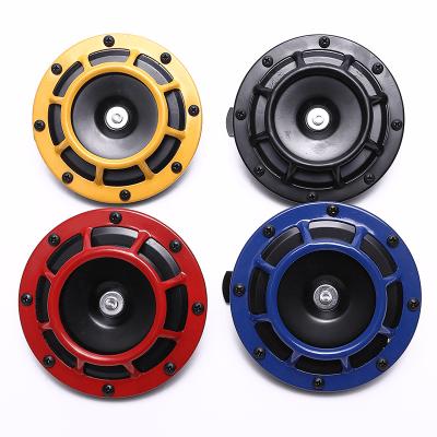 China Waterproof hot sale frequency range H: 400 Hz L: 335 Hz 12v or 24v 125MM car horn 4 types color disc horn for sale