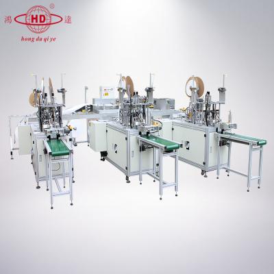 China Factory Automatic Medical Mask Inner Buckle Machine (3 in 1), Face Mask Making Machine for sale