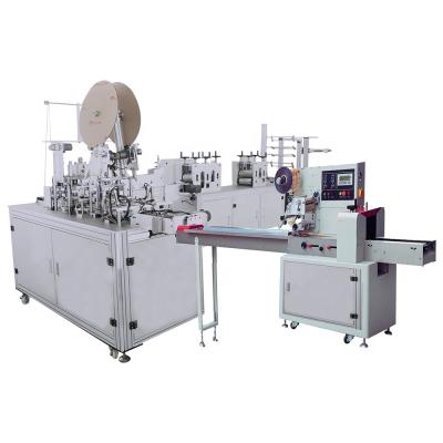 China Factory Full Automatic Nonwoven Medical Face Mask Machine , Automatic Medical Earloop Face Mask Making Machine for sale