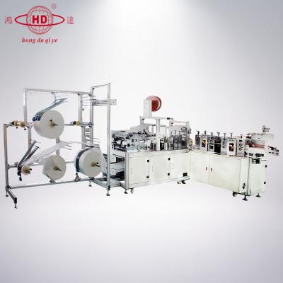 China Full Automatic Dust Environment Dust Folding Mask Machine, Ultrasonic Face Mask Fold Printing Machine for sale