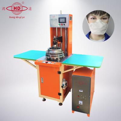 China Factory New Type Round Circular Pie Folded Mask Machine , Ultrasonic Single Sheet Folding Mask Machine for sale