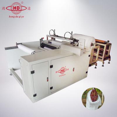 China Factory fabric agriculture nonwoven blanket machine, pomegranate tree fruit blanket machine, grapefruit blanket machine for sale