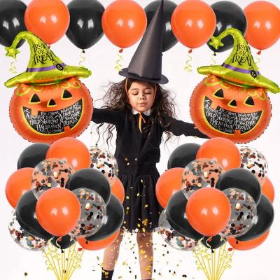 China Latex 50 PCS Latex Set Halloween Party Decorations Pumpkin Balloons 12 Inches Orange And Black Latex Halloween Balloons for sale