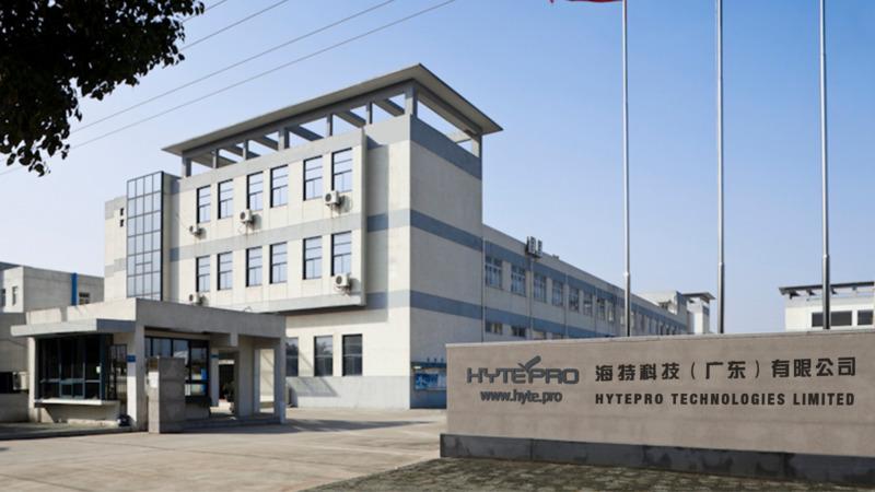 Verified China supplier - Hytepro Technologies Limited