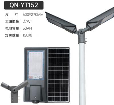 China Aluminum Outdoor Solar Workstation Large Outdoor Solar Wall Lamp for sale