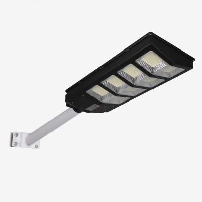 China Top Quality Widely Used Garden All In One Solar Street Light for sale