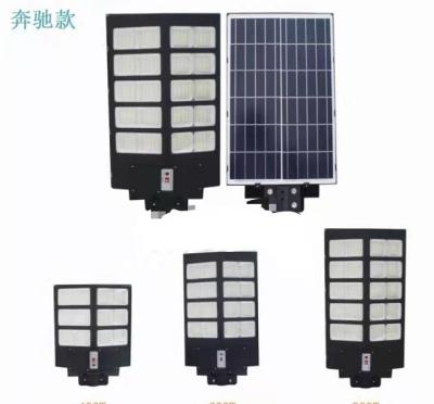 China Waterproof Garden Radar Detector Led Solar Street Lights All In One Solar Power Lamp for sale