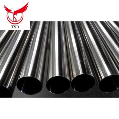 China Cooler China Price SA312 Stainless Steel Tube / 304 304L Condenser Boiler Muffler Heat Exchanger Stainless Steel Pipe For Industrial Use for sale