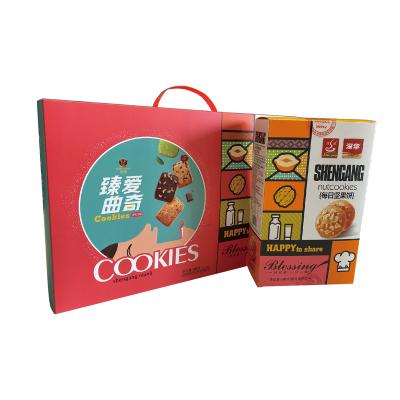 China Handmade factory directly supply customized wholesale nut cartons and food packaging boxes for sale