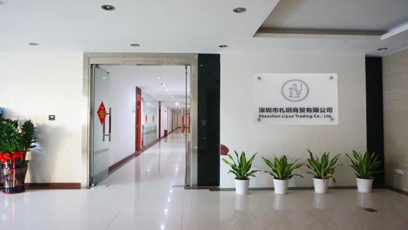 Verified China supplier - Shenzhen Liyue Trading Co., Ltd.