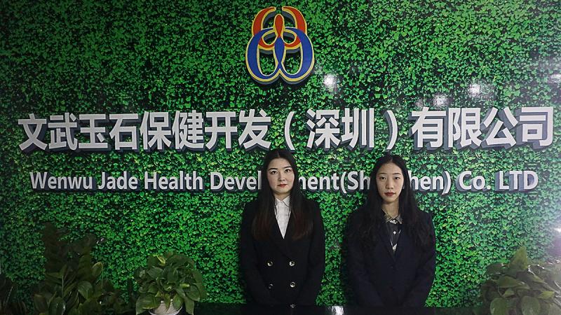 Verified China supplier - Wenwu Jade Health Development (Shenzhen) Limited Company