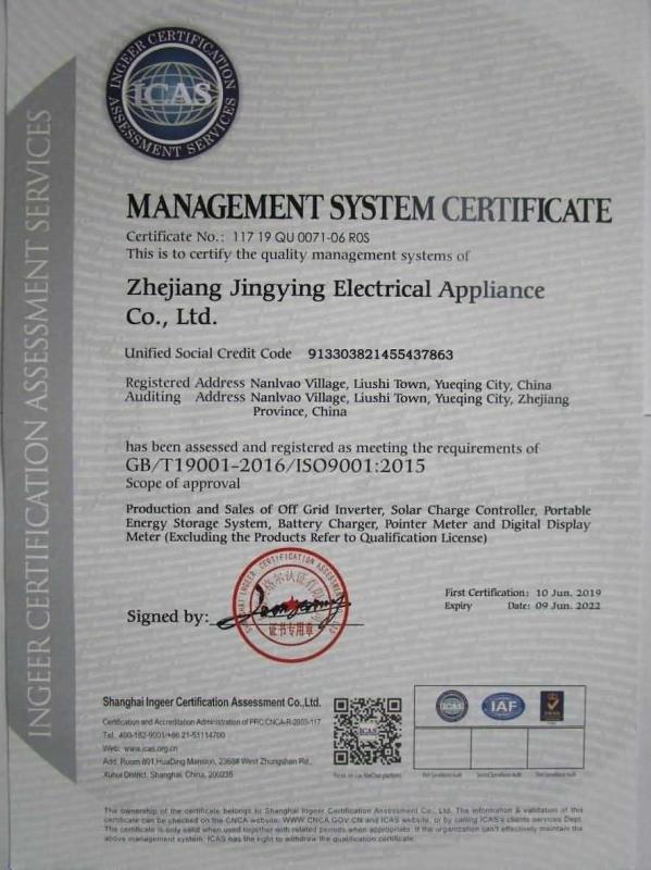 ISO9001 - Zhejiang Jyins Electrical Co., Ltd.