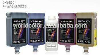 China High Quality Inkjet Printer Hot Selling Galaxy Ink Used For DX5 for sale