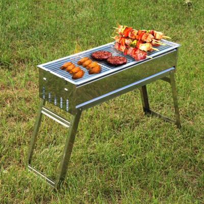 China Height Adjustable Commercial Outdoor Kitchen Charcoal BBQ Portable BBQ Grills Set Grills Japanese Portable Folding BBQ Grill for sale