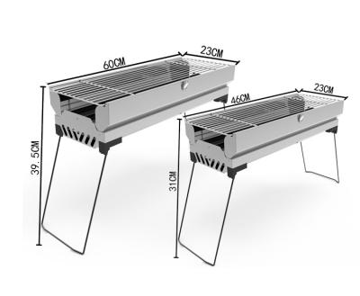 China Height Adjustable High Quality Stainless Steel Charcoal BBQ Grills for sale