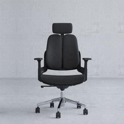 China Comfortable Fabric Chair Luxury Ergonomic Rotation Chair With Special Design Backrest for sale