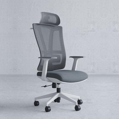 China (Height) High Swivel Mesh Chair Ergonomic White Computer Adjustable Back Modern Office Chair for sale