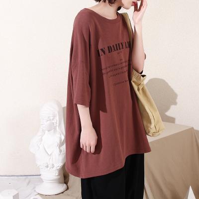 China High Quality Breathable Plain T-shirts Women Oversized T-shirt Printed Casual Tees For Girls for sale