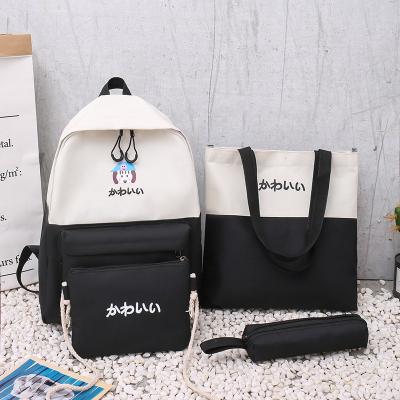 China 4 set simple school BG four pieces school sets wholesale fashion cheap kids school bag promotion school backpack for sale