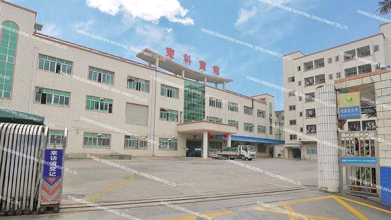 Verified China supplier - Dongke (shenzhen) Industrial Development Co., Ltd.