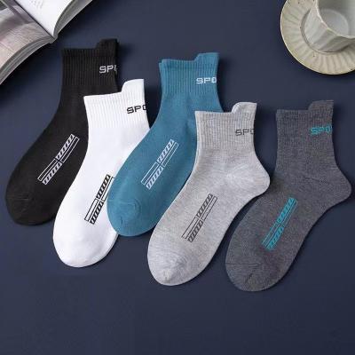 China Hot Selling Breathable Sports Men Cotton Running Ankle Sports Socks Breathable Outdoor Hike Socks for sale