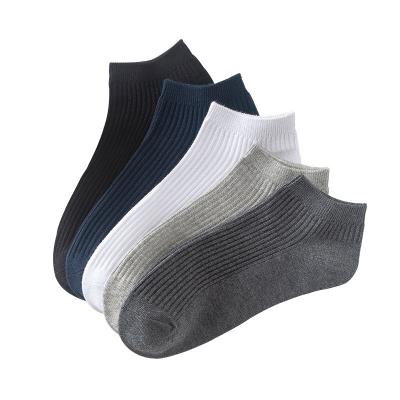 China QUICK DRY High Quality Men's Socks Breathable Short Boat Socks Solid Color Cotton Male Casual Soft Comfortable Socks for sale