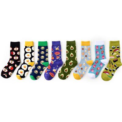 China QUICK DRY Novelty Happy Funny Mens Graphic Socks Avocado Crazy Food Cotton Burger Men Wholesale Combed Funny Socks for sale