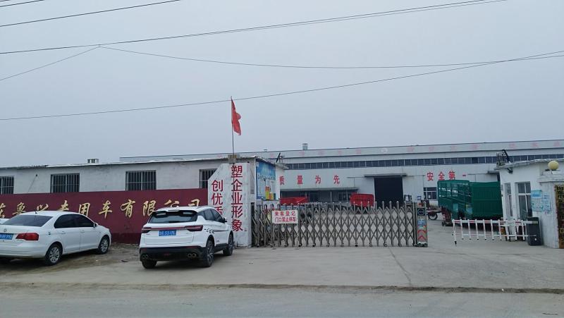 Verified China supplier - Shandong Luxing Special Purpose Vehicle Manufacturing Co., Ltd.