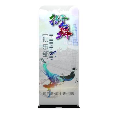 China Light Exposure Advertising EZ Tube Tension Portable Canvas Cover Stand Up Banner Advertising Splitter Holder For Banner for sale