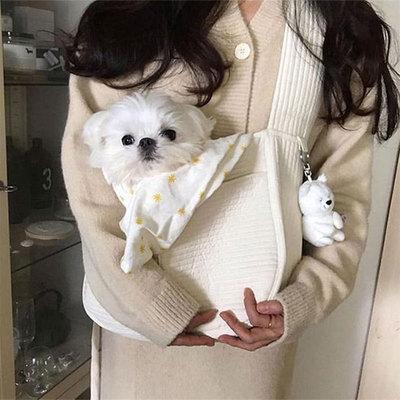 China Korea Style Canvas Backpack Fashionable Small Lovely Pet Bag Outdoor Portable Cat And Dag Bag for sale