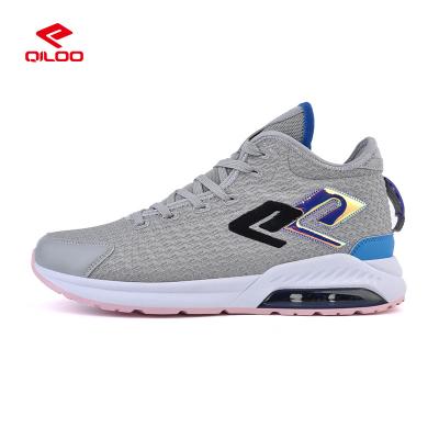 China Qiloo High Top Custom Logo Anti-slip Outdoor Sports PU Air Cushion Men Basketball Shoes Men High Top Basketball Shoes Custom Logo For Man for sale