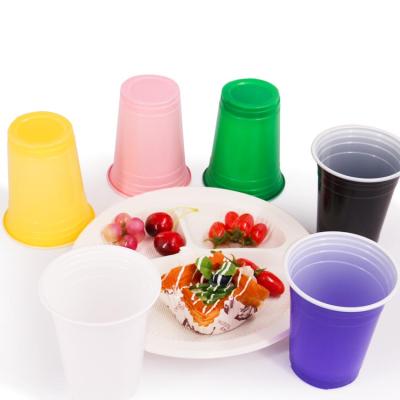 China Single wall manufacturers wholesale disposable blue color plastic pp water cups plastic party cups copos de plastico 16 oz for sale