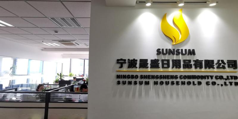 Verified China supplier - Ningbo Sunsum Household Co., Ltd.