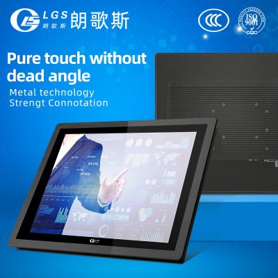 China 17 Inch 10 Inch Touch Screen Table PC Support Intel J1900 i3 i5 i7 CPU Embedded Touch Screen Windows Panel Industrial PC for sale