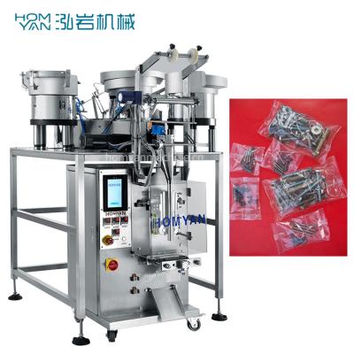 China Feeder Bowl Bolt Nut Vibratory Parts Of Products Feeding System Count And Fill Machine Screw Packing Machines for sale