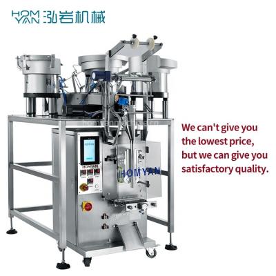 China Multifunctional Small Hardware Commodity Parts Industrial Screw Counting Packing Machine Automatic Bolt Nut Nail Packaging Machine for sale