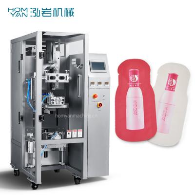 China Cosmetic Vertical Packing Machine Irregular Shape Beauty Cream Face Food Bag Pouch Packaging Machine Shape Fill Sealing Machine for sale