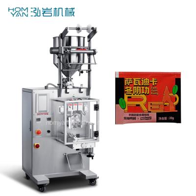 China Food VFFS Garlic Sauce Tartar Sauce Brown Sauce Sachet Packing Machine for sale