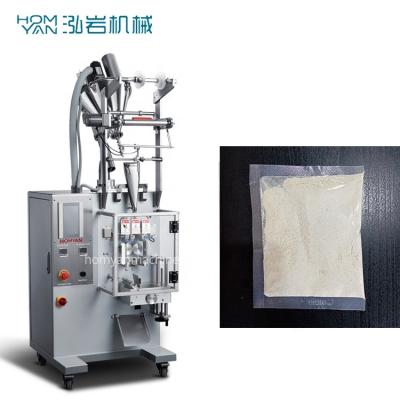 China 0.5g 10g 30g 50g fine food pharmacy powder sachet packaging machine, veterinary medicine powder packing machine for sale