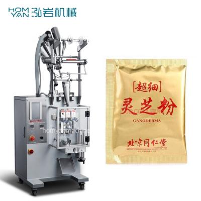 China Vertical Automatic Filling Quantitative Food Small Dose Powder Medical Packing Machine ,Appending Agent Powder Packing Machine for sale