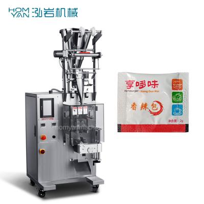 China Automatic food salt and pepper packing machine jeera vffs packaging machine for sale